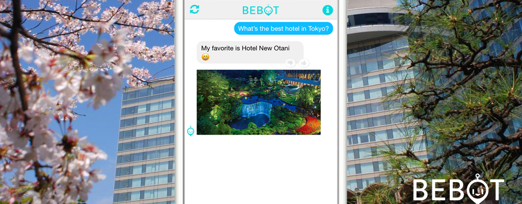 1964年開業！老舗ホテルがAIコンシェルジュを導入した理由とは？