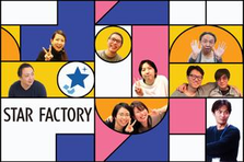 26卒　プランナーとしてコンシューマーゲーム開発に携わりたい学生さん募集！