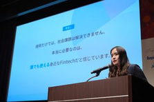 Sales Opsを通じて営業活動を最大化する、CRMマスターを募集！