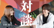 マネージャー2名はいずれも未経験で入社しています