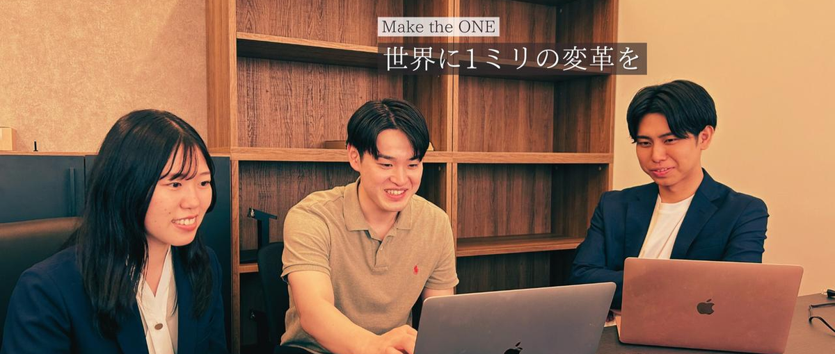 ただ売るだけじゃない。クライアントにちゃんと向き合う仕事｜営業