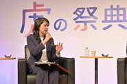 『虎の祭典2024』での当社代表大西　業界の「ハブ」として「資産運用立国とダイバーシティ」に関する業界のリーダーとのパネルトークや、女性ビジネスリーダーにフィーチャーしたTIGER WOMAN OF THE YEAR授賞式を実施