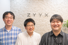 新卒エンジニア募集！｜社会の基盤を作るプロダクト開発に携わりたい学生求む！