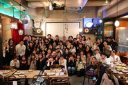 多拠点で活躍する仲間たち。年末はみんなで集まって高め合っています！