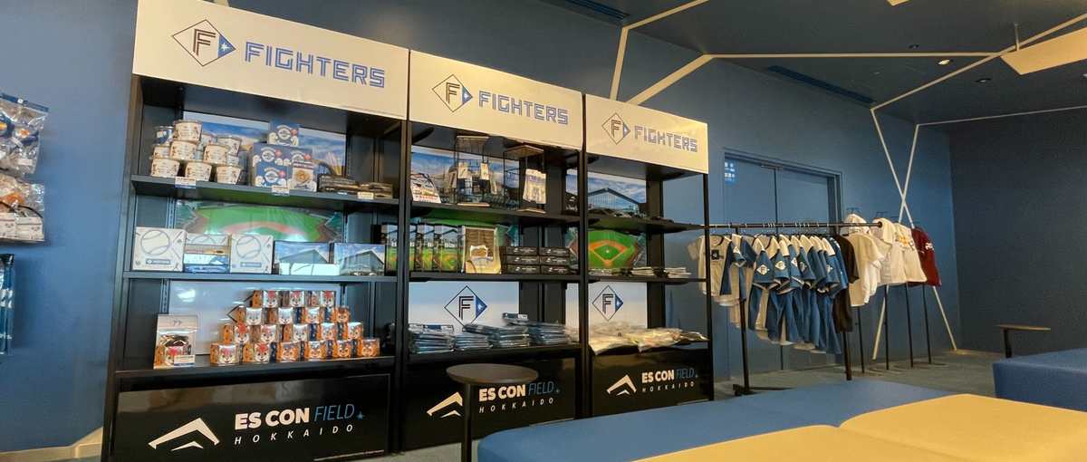 地域の魅力を商品に変える！ホテル体験をつくるマーチャンダイザー募集