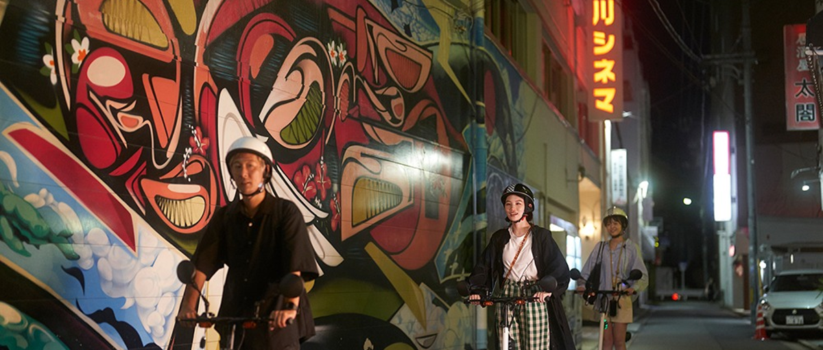 仕事にワクワク足りてますか？観光にあなたのアイデアを活かしてください！