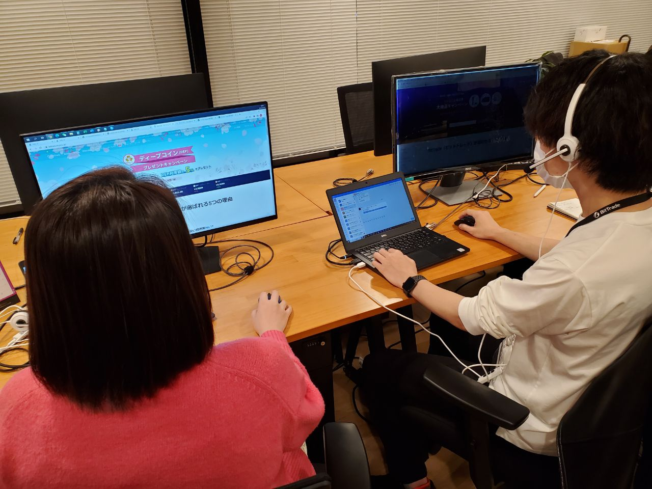 社員インタビューPart３】ビットトレードメンバー（通称BitTrader）に聞いてみた～カスタマーサポート | ビットトレード社員インタビュー