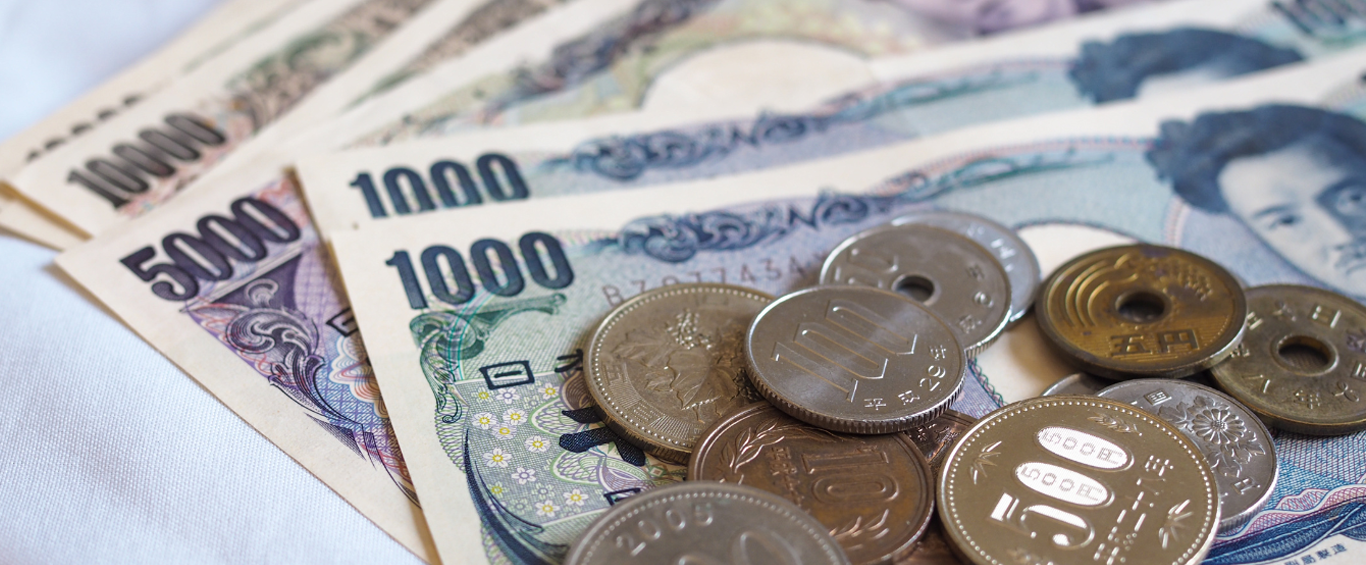 日本銀行券の新札のにおい！？