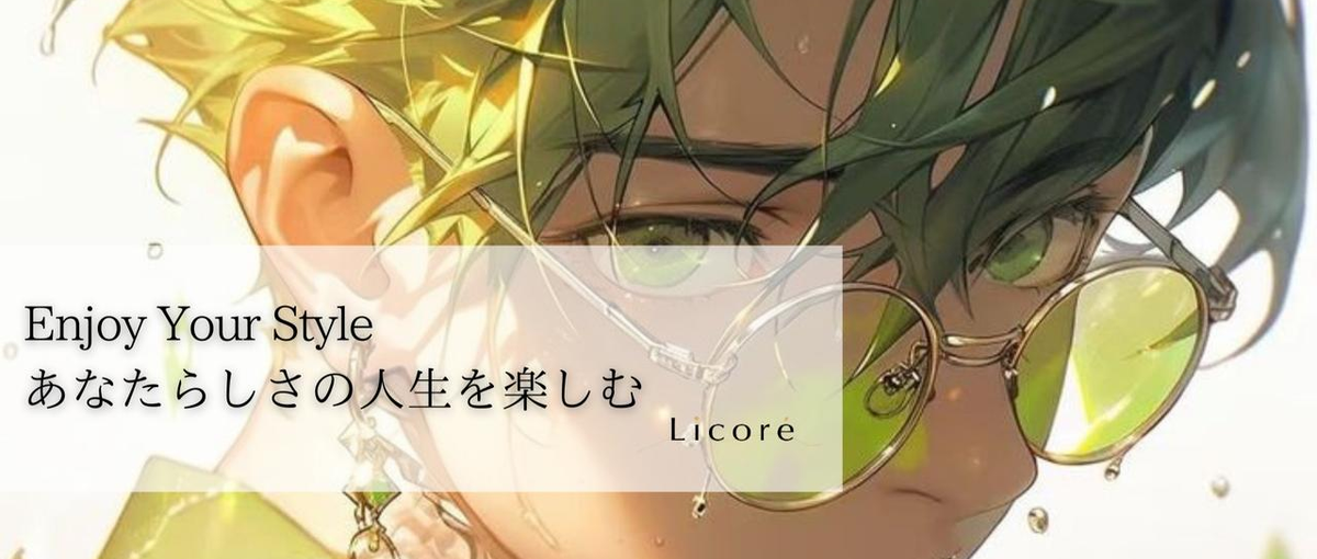 ライブ配信｜本気で育てる＝一緒に地獄落ち！そんな覚悟ある人求む！！