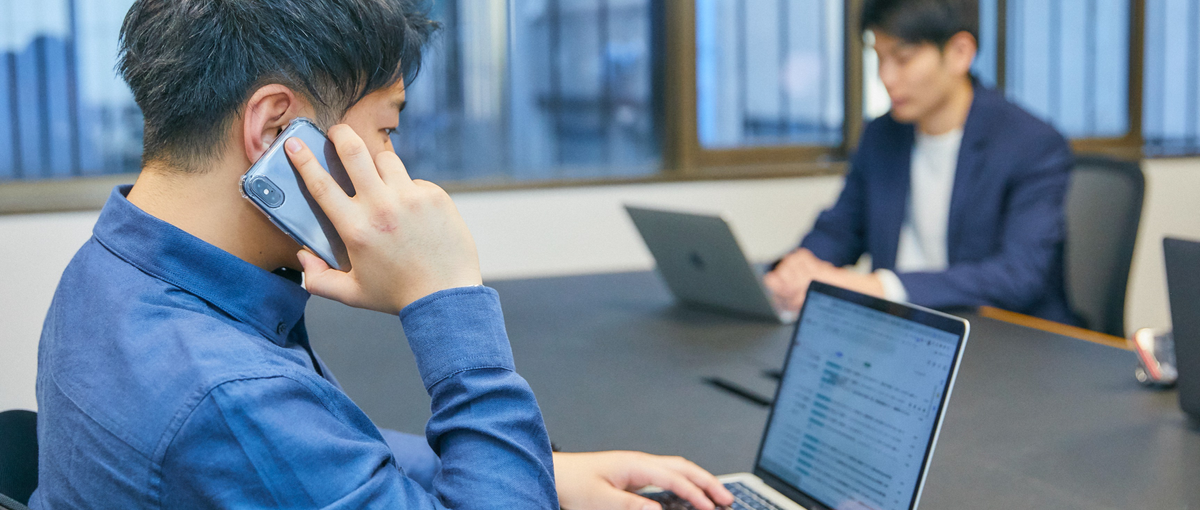 営業マネージャー候補募集！経営の近くでゼロから営業を学べます！