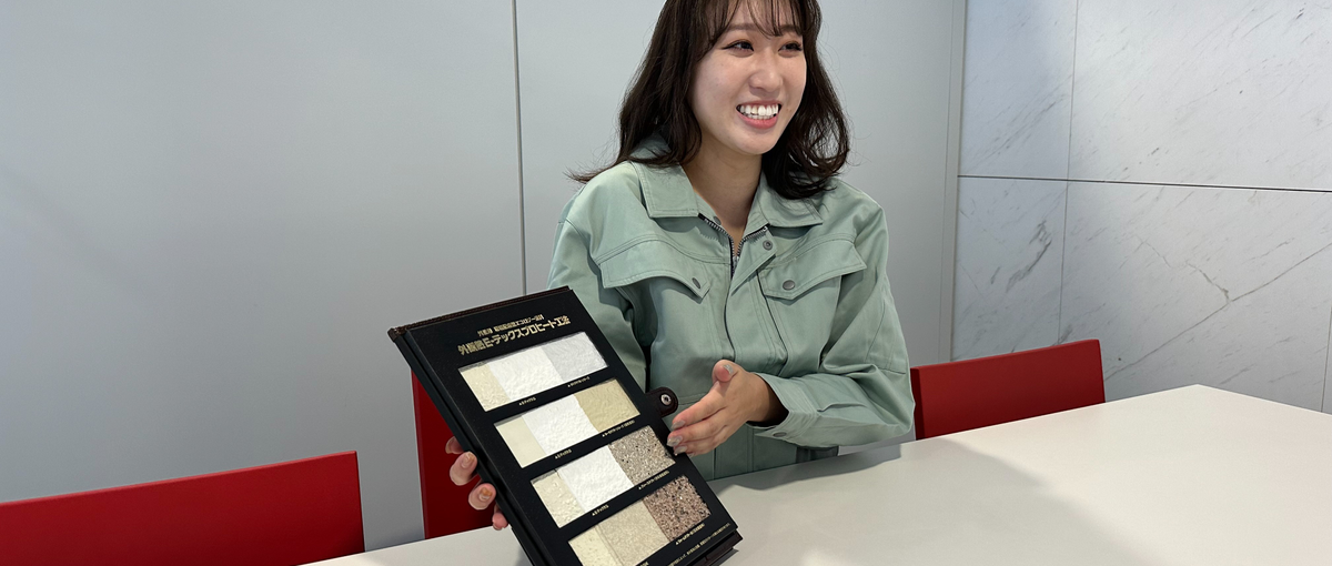 大阪｜実力主義×ワークライフバランスで成長できる！初挑戦OKの企画営業！