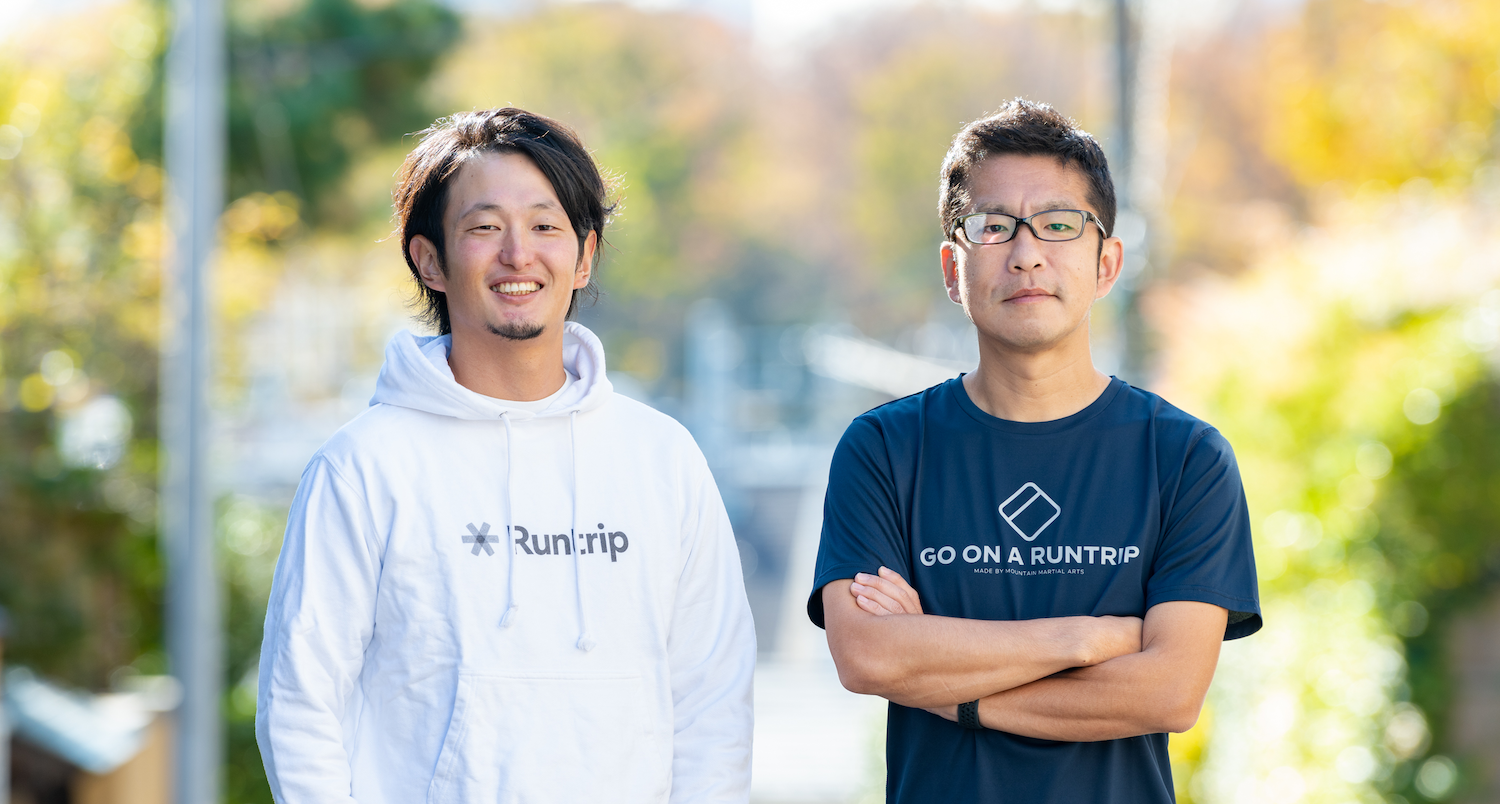 【健康なエンジニアカルチャーを】ラントリップにビットジャーニー井原正博氏がテクニカルアドバイザーとして参画