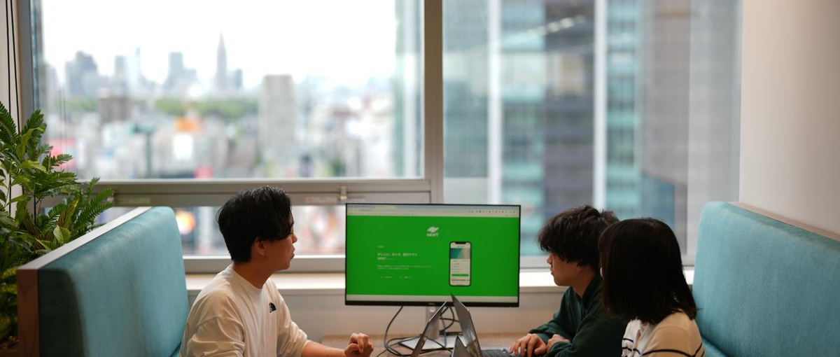 海外旅行業界のDXに挑戦｜圧倒的な成長を実現するSEOスペシャリスト募集！