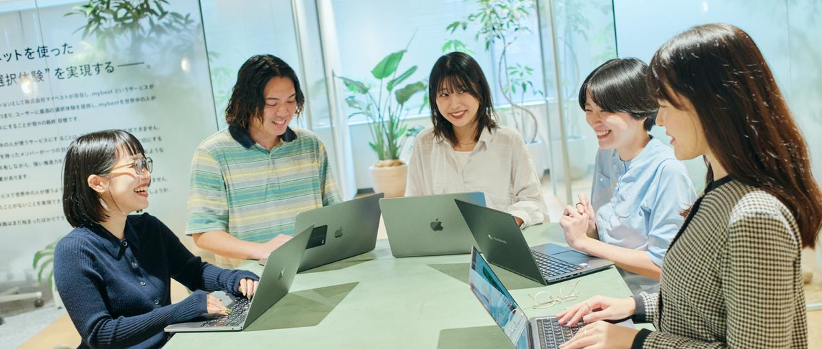 役員直下！マーケターとして圧倒的に成長したい学生インターンを募集