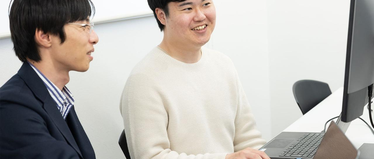 独学の限界や今の環境に限界を感じている方必見！エンジニア成長！