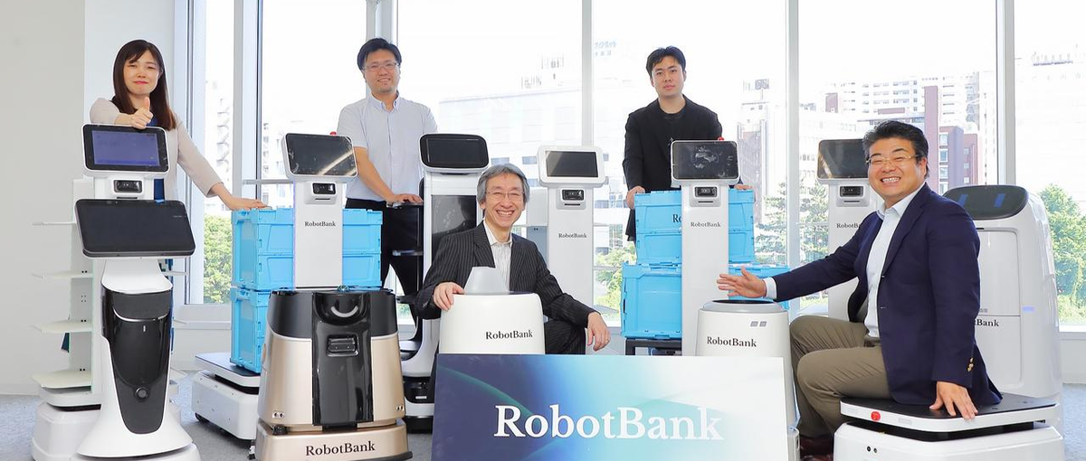 未来の産業を支える仲間を募集！ロボット導入・メンテナンススタッフ
