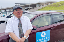 地域の未来を自治体担当者と一緒に創る！地域課題解決カスタマーサクセス募集！