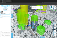 Webアプリケーション「バーチャルスマートシティ」の画面
