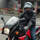 大場 治