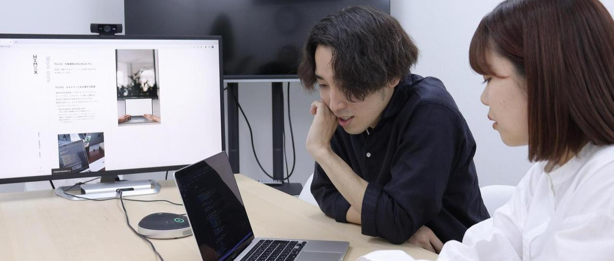 Ruby｜独学・プロスク卒歓迎！100％自社内開発だからこその圧倒的成長！