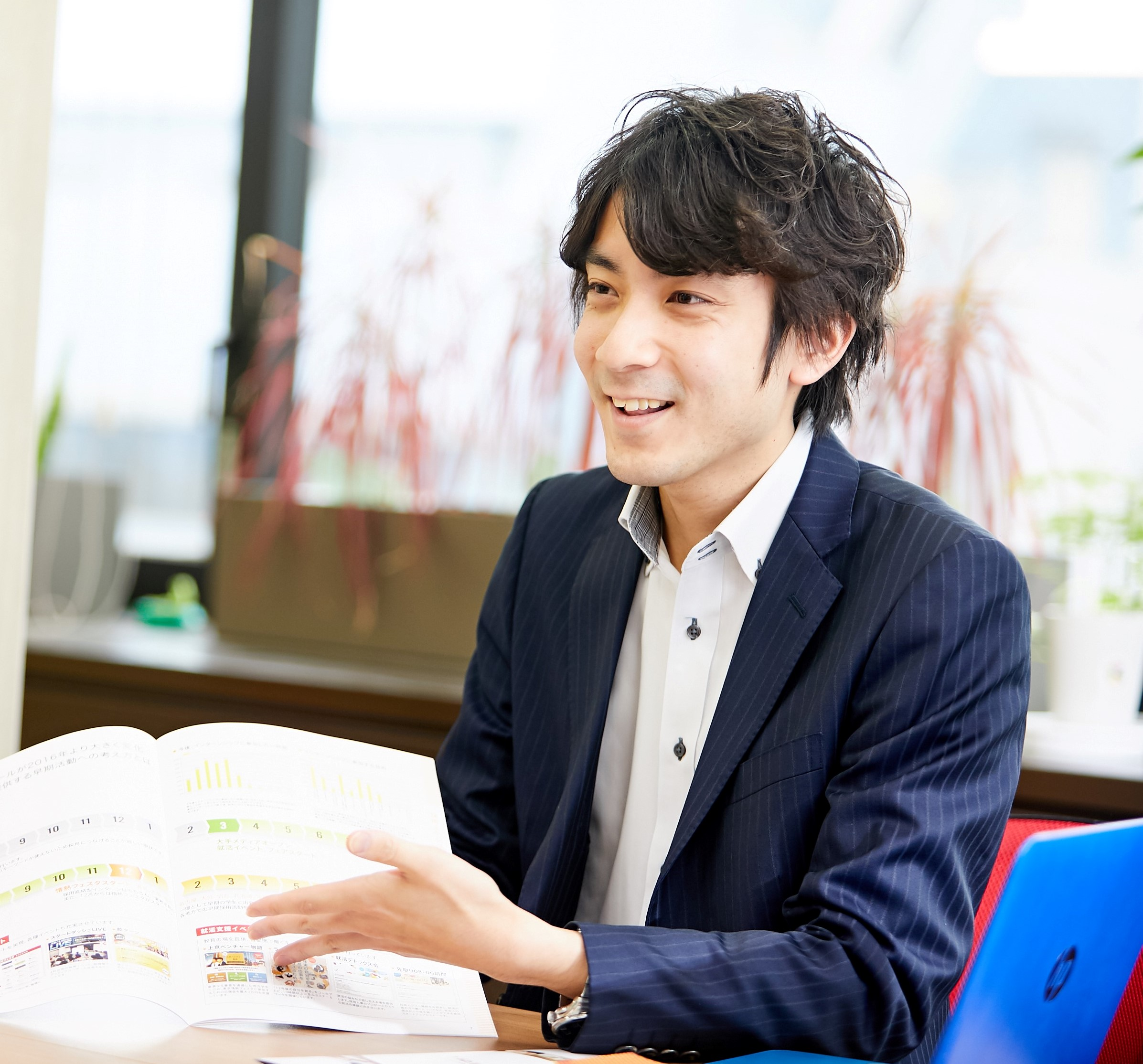 Tomoya Iguchi