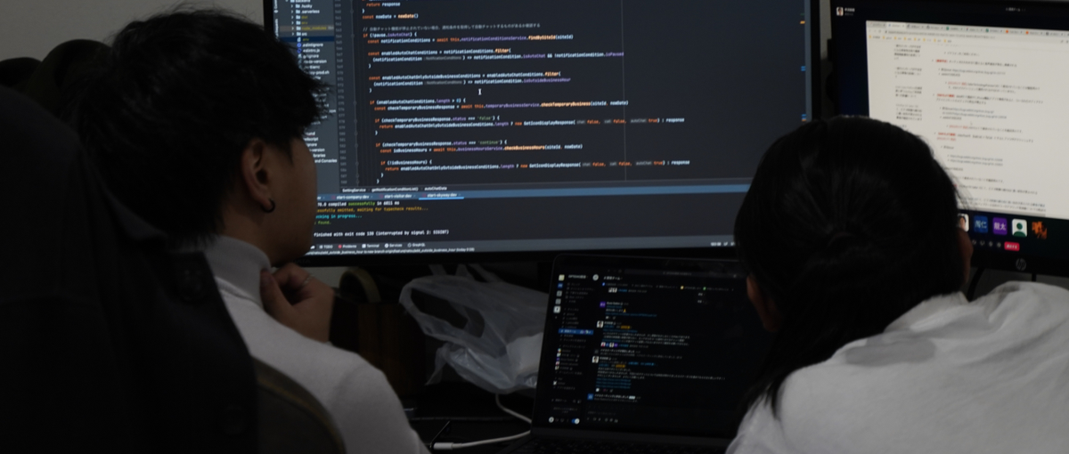  生成AIソリューション開発に挑戦したいエンジニアへ。日本全国どこでもOK