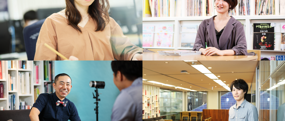 場所も時間も自由な働き方！グラフィック・エディトリアルデザイナー！全国募集