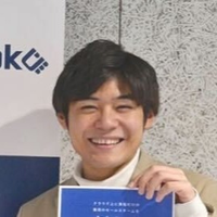 Robu Hanjo