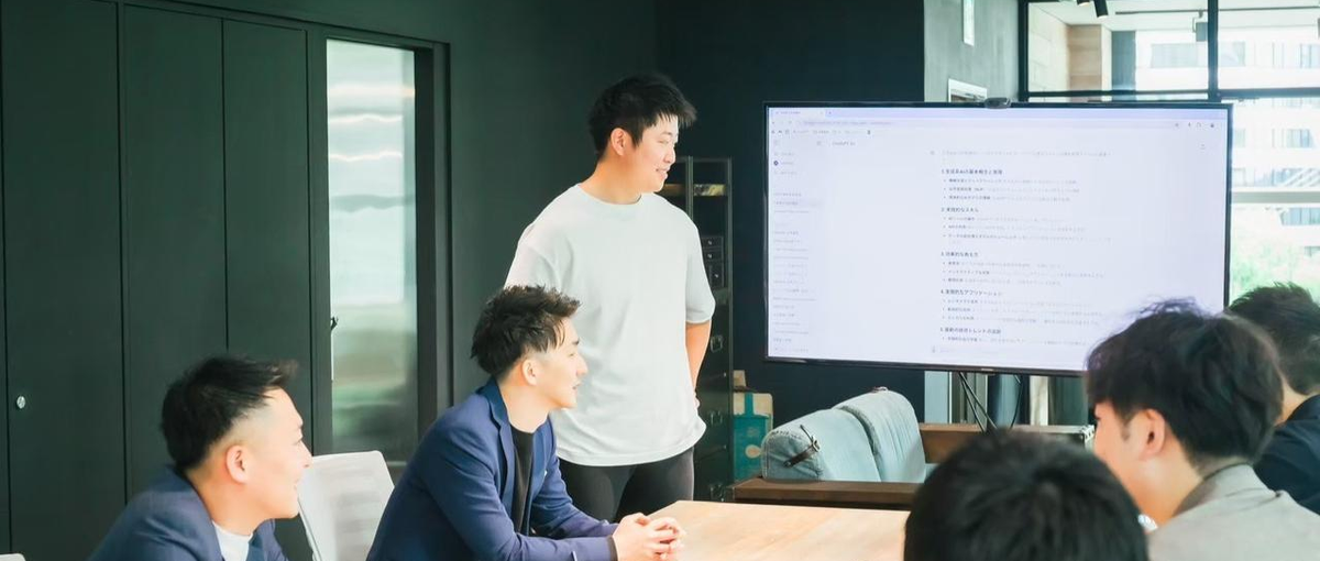 技術と人をつなぐ架け橋に！AI研修講師ポジション