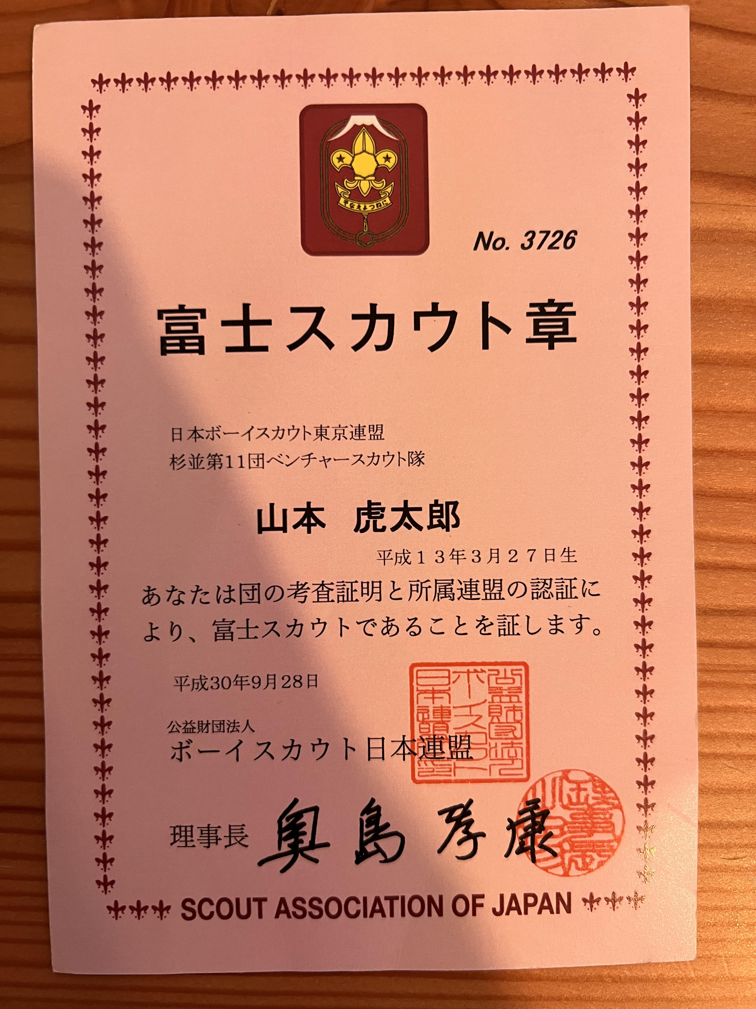 たまたまポンチー 山本康人 Amazon.co.jp: たまたまポンチー (SMART COMICS) eBook : 山本康