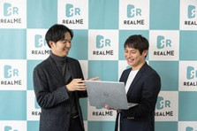 東京｜人を救い、世に尽くすHR｜メディアリレーションをお任せします！