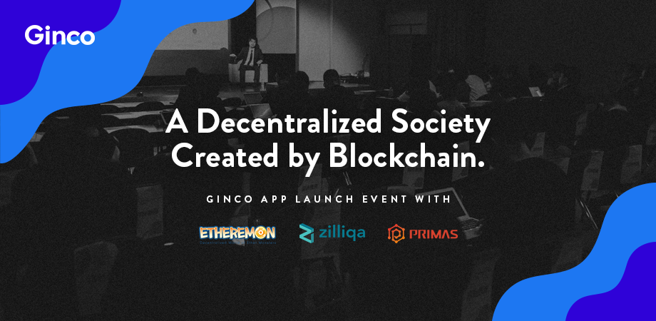 【Gincoローンチイベント】開催のお知らせ！ 4/25（水）@恵比寿