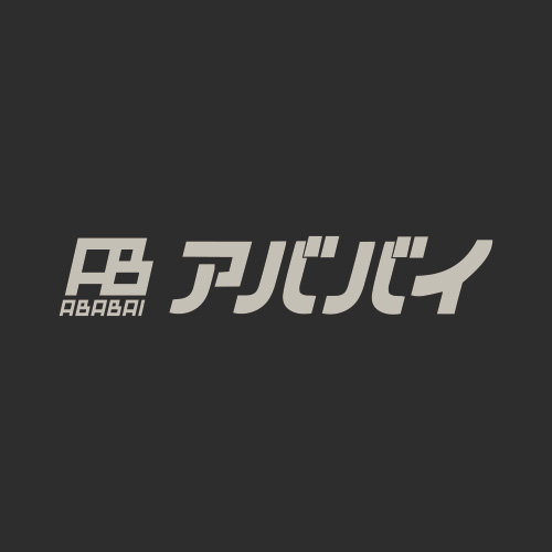 株式会社アババイ