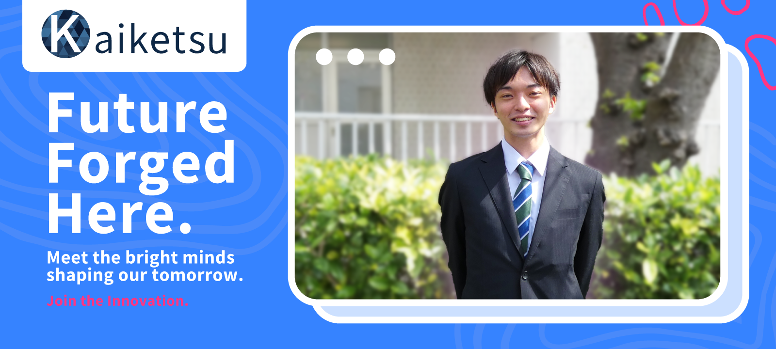 【25新卒】新入社員インタビューVol.4