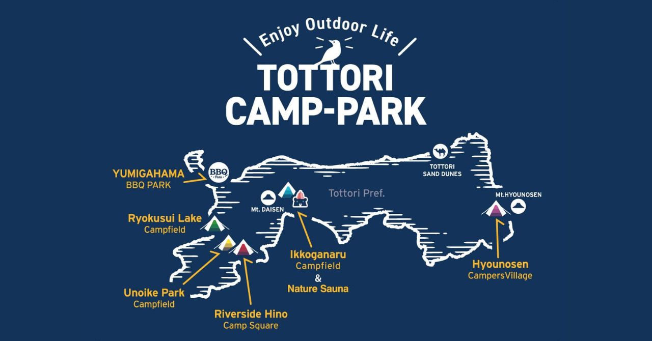 「人がまた来てくれる場所ってなんだろう？」について、改めて考えてみた