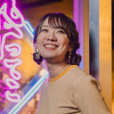 元村 里佳
