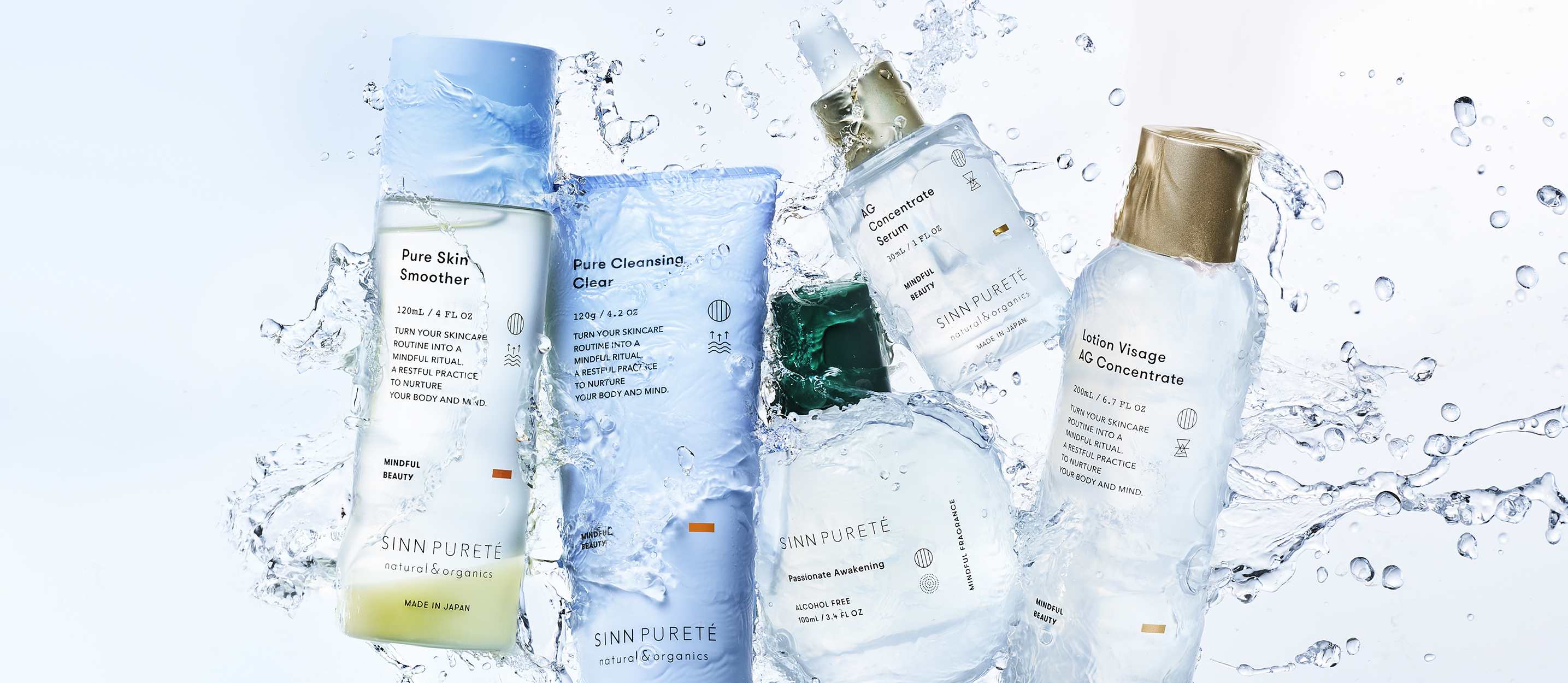 自社製品「SINN PURETE（シン ピュルテ）」が2021年コスメ・フレグランス部門の大賞を受賞しました！