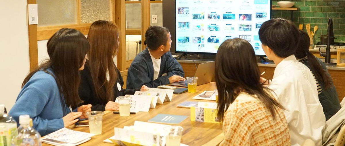 大阪のリノベーション会社 美想空間のリアルをまるっと聞ける会