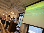 ２日間かけて行ったワークショップの様子。問題意識を共有し、我々にできることを提案します。