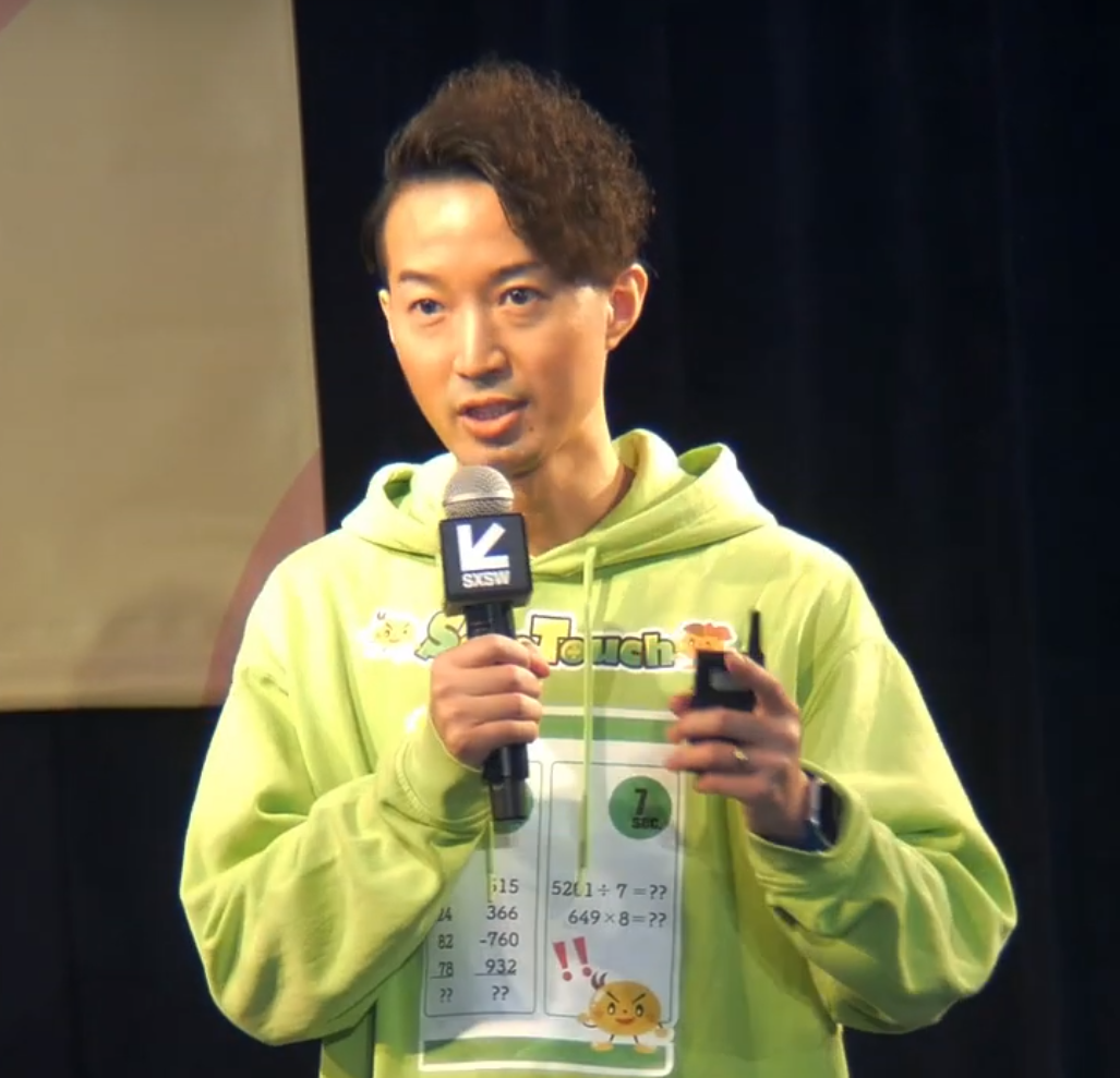 橋本恭伸
