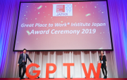 「働きがいのある会社ランキング」にてベストカンパニー受賞！
