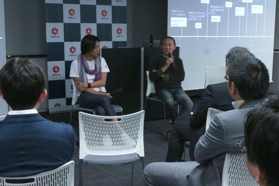 元戦略コンサル2人が見た「AIベンチャーの