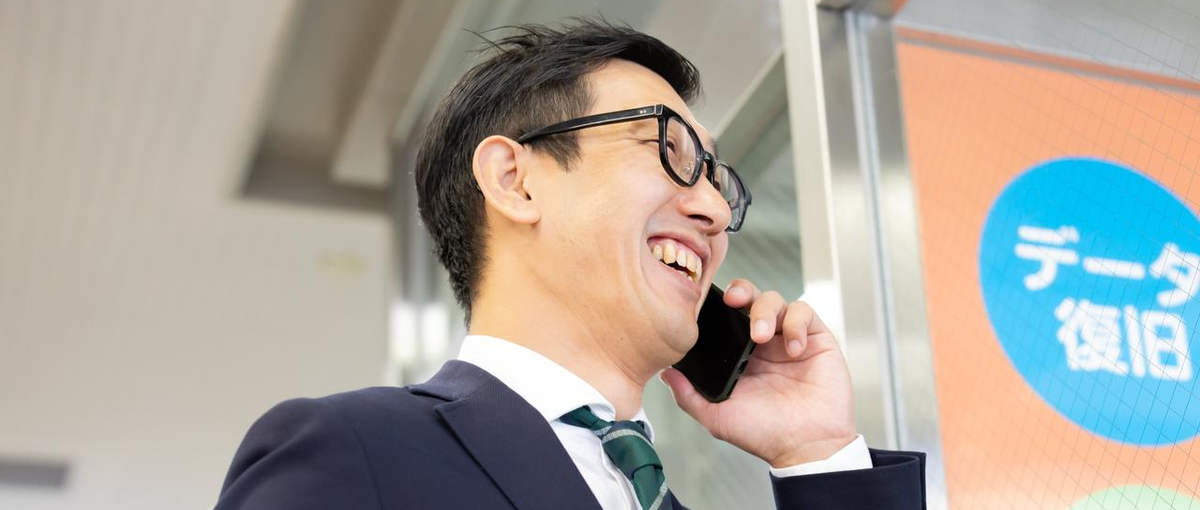 新規テレアポ・メール営業ゼロ⇒新規顧客へDX化支援ができる営業　大阪