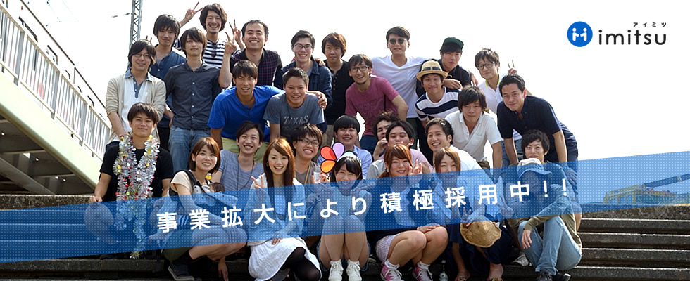 就活生に伝えたいこと「やりたいことを見つけるということ」