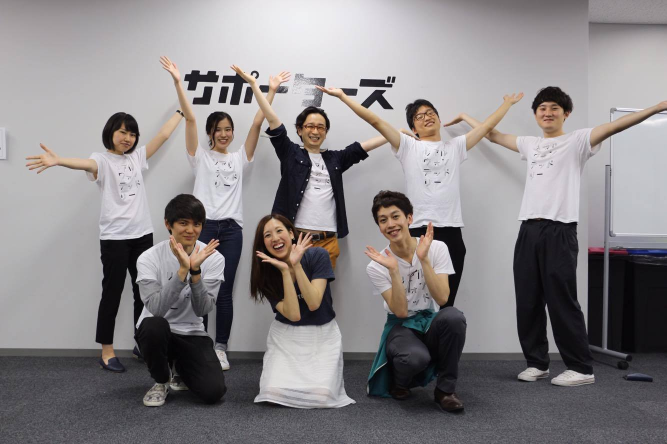 初の関西リアルウォンテッドリー開催しました！