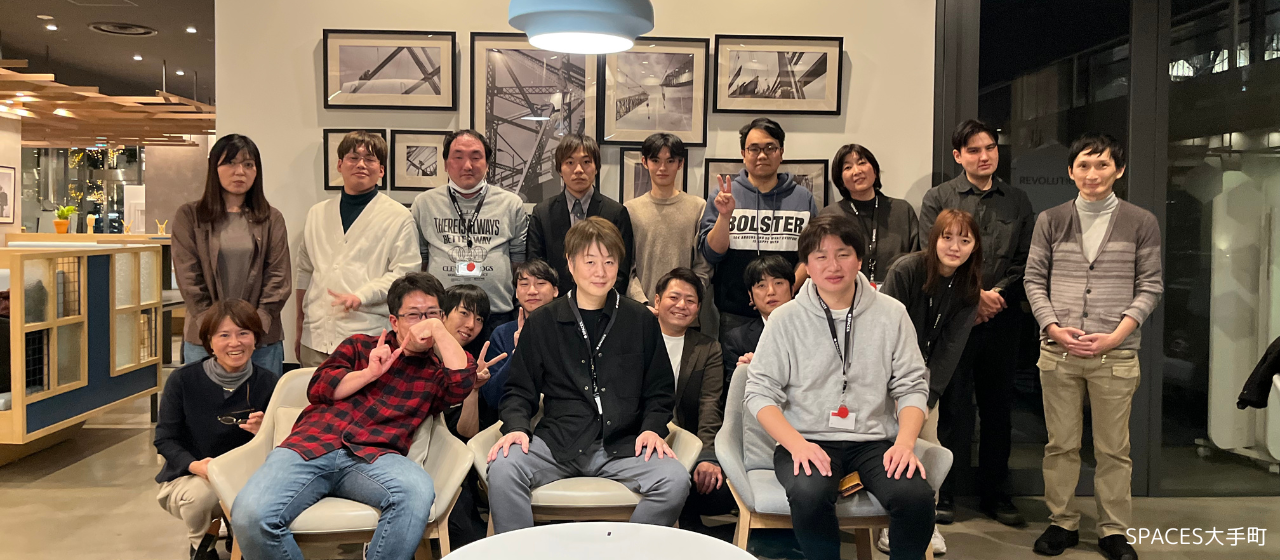 ウェビナーサービス『ネクプロ』体験レビューVol.1〜事業立ち上げにおけるウェビナーの可能性とマーケティング価値とは〜