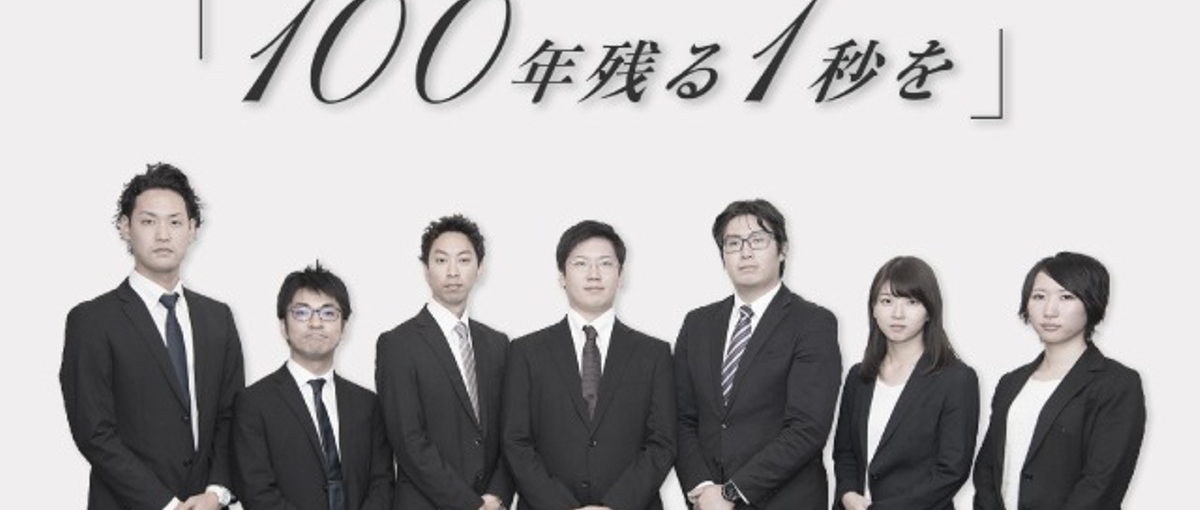 社会問題に興味のあるあなた。イベントでその問題を解決してみませんか？