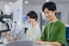 他にはない充実した研修と教育でエンジニアになりたい方をサポートします！