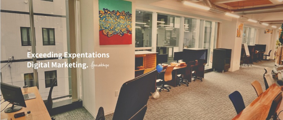 広告×データ×グロース｜このキーワードにピンと来た人絶賛wanted！