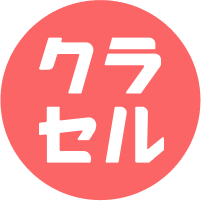 株式会社KURASERU